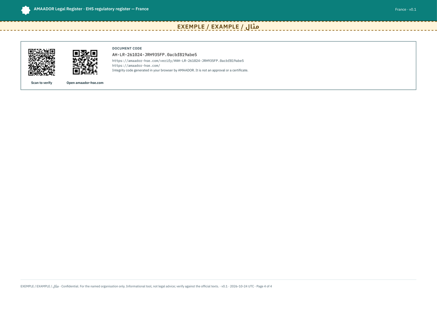 Example: action plan, with the two QR codes (verify and site home)