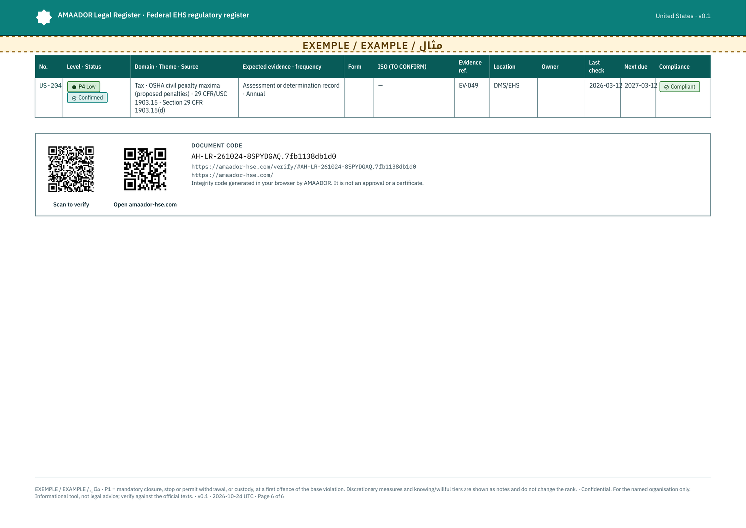 Example: evidence tracker, last page with the two QR codes (verify and site home)